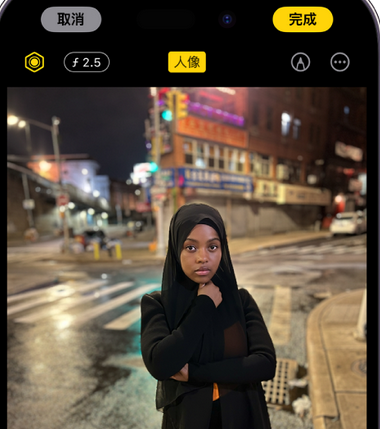 兰溪苹果15服务店分享如何在iPhone15系列机型拍摄照片中添加人像效果 